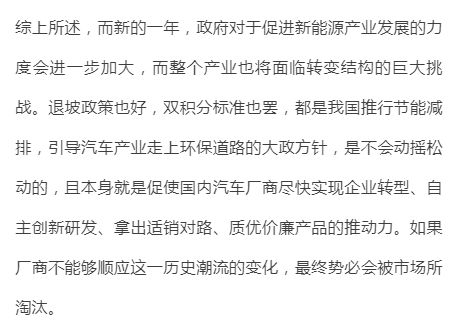 风起云涌的勇怎么组词