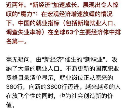 风起云涌的勇怎么组词