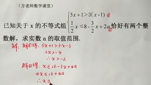 怎么用恰组词
