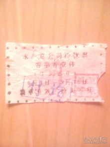 香芋的香可以怎么组词