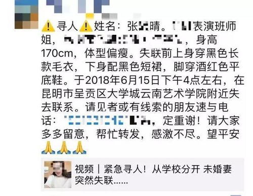 隔壁的何河怎么组词