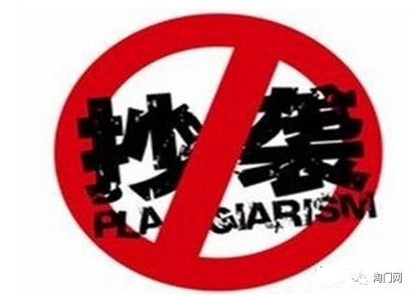 是不是傻怎么组词