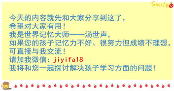 危怎么组词有哪些