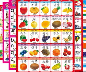 玩偶的怎么组词