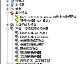 小度恢复的恢怎么组词