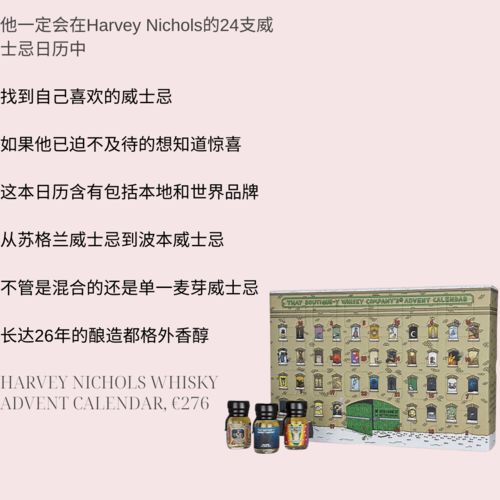 璃怎么组词礼物的礼