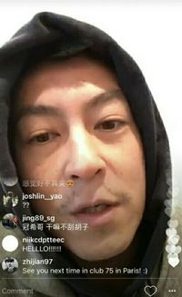 陈冠的冠怎么组词
