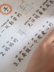 下雨的画画怎么组词