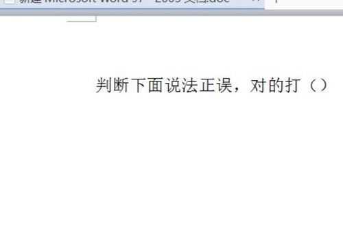 go拉勾的勾怎么组词
