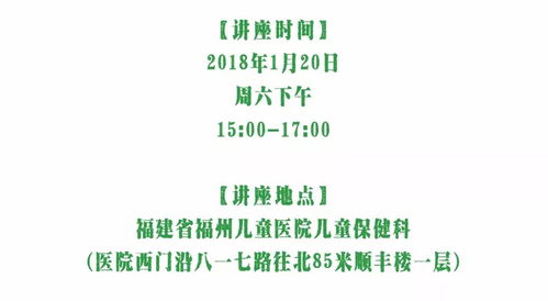 时光时光时光怎么组词