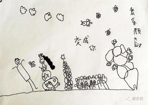 汪嗡嗡的怎么组词