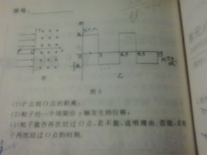 小度匀称的匀怎么组词 小度匀称的匀怎么组词