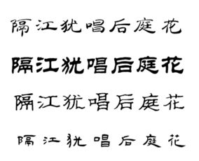 犹豫的犹怎么组词