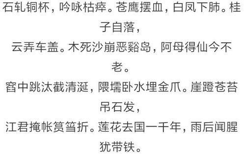 犹豫的犹怎么组词