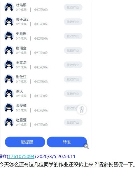 忧怎么么组词 忧怎么么组词