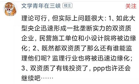 忧怎么么组词 忧怎么么组词