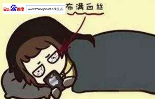 晚起得晚怎么组词 晚起得晚怎么组词