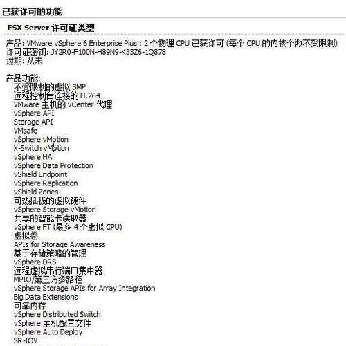 小V桃子怎么组词