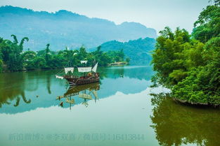 依山傍水傍怎么组词