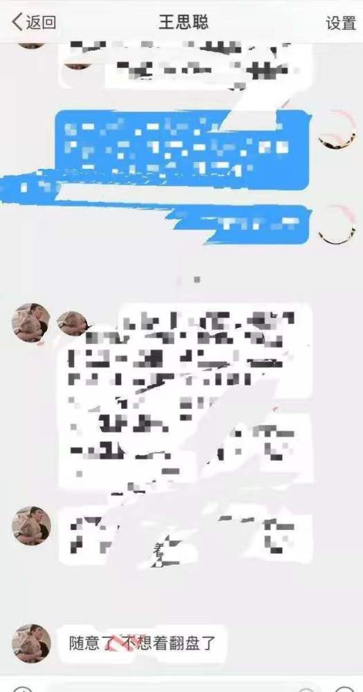 一宁的宁怎么组词