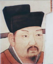 范仲淹的中字怎么组词 范仲淹的中字怎么组词