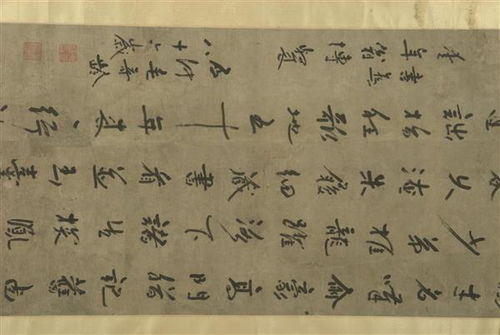 清草的清怎么组词