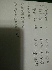 z本子的子怎么组词