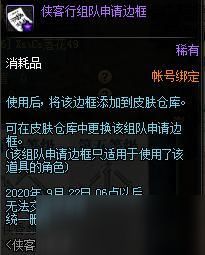 申怎么样组词 申怎么样组词