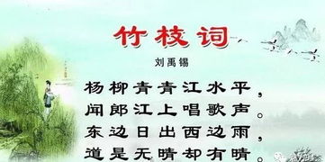 踏是怎么组词的呀