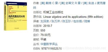 挨读ai的时候怎么组词