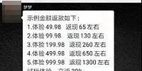 抓紧抓紧的紧怎么组词