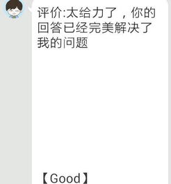 翁怎么组词