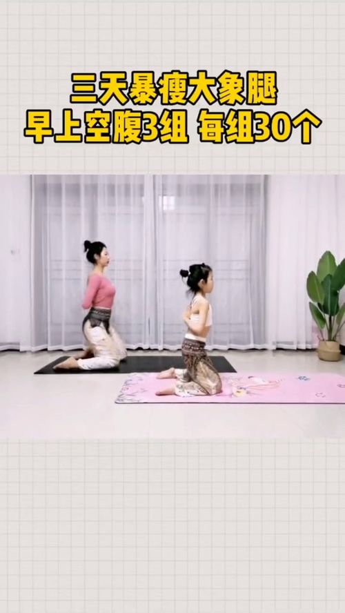 早晨要怎么组词呢