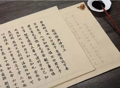 谁知道水怎么组词