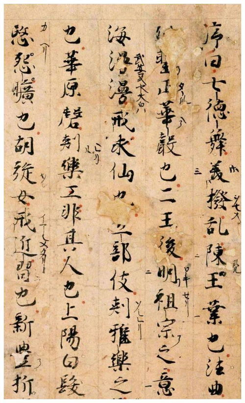 唐代诗人唐怎么组词