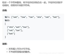 怎么的分组词 怎么的分组词