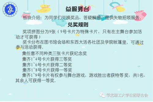 大轰大嗡的嗡怎么组词