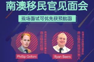 刃怎么组词 刃怎么组词