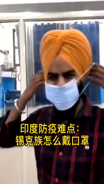 戴口罩怎么组词啊