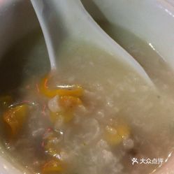 蚝和林怎么组词