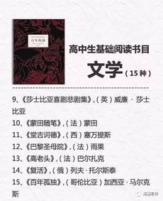 充电的充怎么写组词