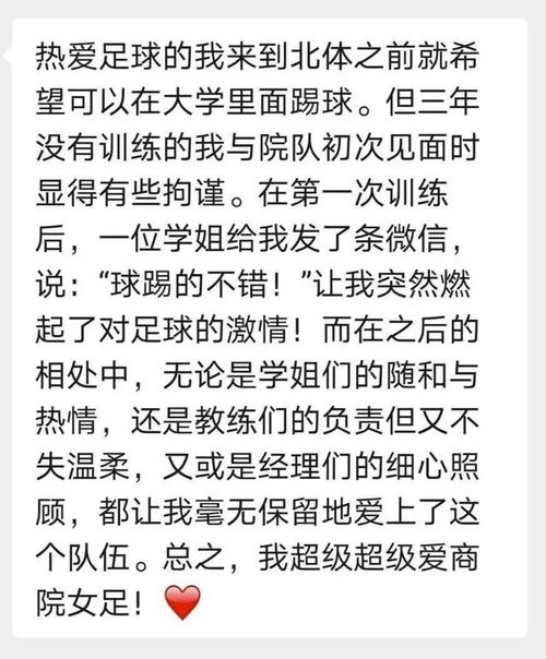 怎么说思念的念组词