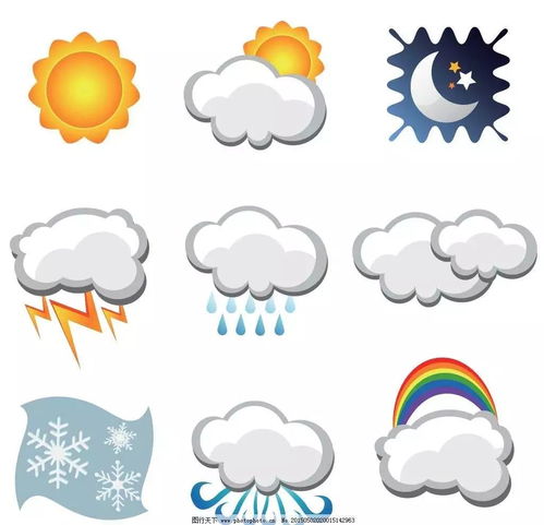 带来的怎么组词