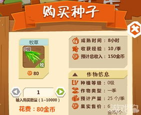 斗的豌怎么组词