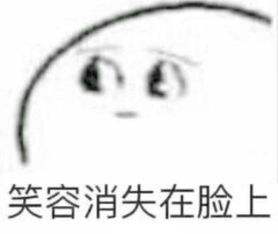 我嫌弃的嫌怎么组词呀