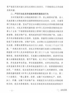 丢弃的弃可以怎么组词 丢弃的弃可以怎么组词