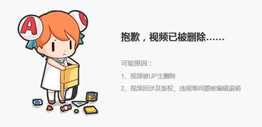 溅笑哈哈的见怎么组词