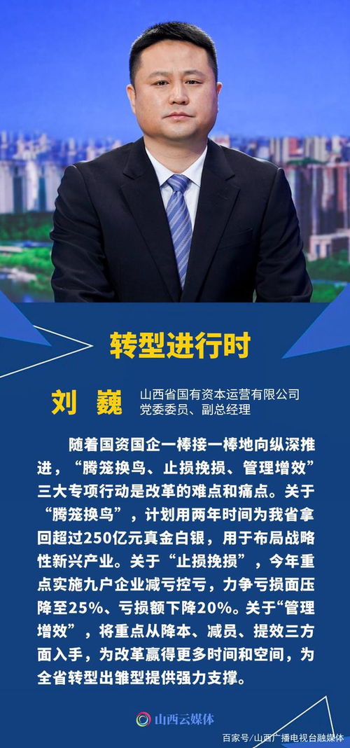 云海怎么组词 云海怎么组词