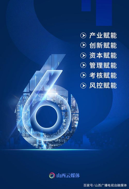 云海怎么组词 云海怎么组词