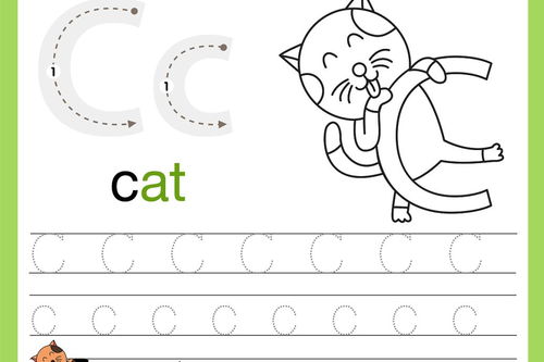 响组词语 响组词语